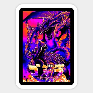 Retro Godzilla Rulers of Earth Sticker